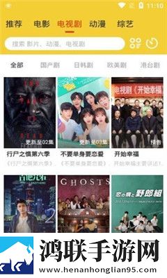 暴躁老妈50大作战中配攻略免费观看多语版一键切换字幕下载，暴躁老妈50大作战中配攻略免费观看聊天版有趣下载v2.5.8