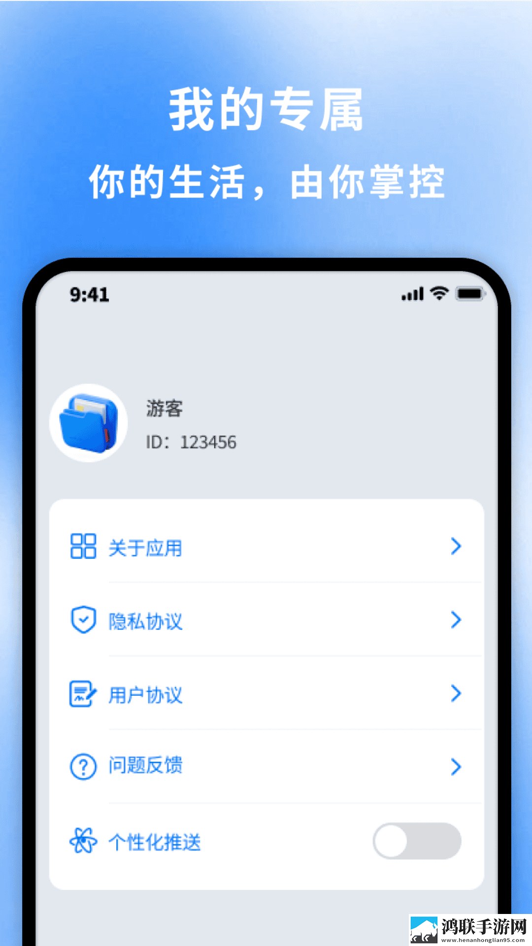 夸克电影手机在线看满天星中国背景播放版下载,夸克电影手机在线看满天星中国轻量版不占空间下载