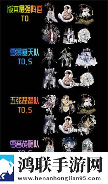 物华弥新