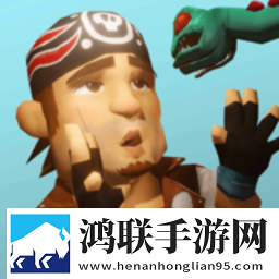 变异绝境官方版