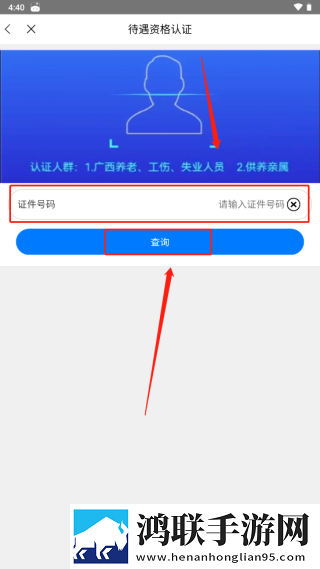 姐姐我要亲亲你ppt免费模板极速版下载,姐姐我要亲亲你ppt免费模板云播版不占内存真香下载