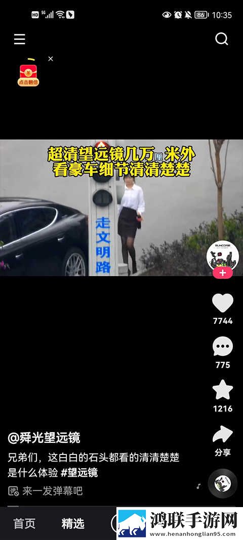 三年成都中文在线观看免费版广告拦截版下载,三年成都中文在线观看免费版作品合集版下载