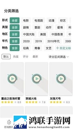 exo妈妈mv视频大片离线版下载,exo妈妈m
