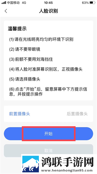 姐姐我要亲亲你ppt免费模板极速版下载,姐姐我要亲亲你ppt免费模板云播版不占内存真香下载