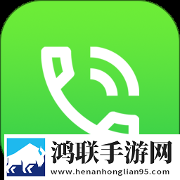 《出租房2》在线观看完整版年度版