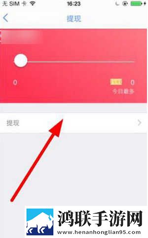 x7x7x7任意噪2023年新版国语正式版下载,x7x7x7任意噪2023年新版相亲版真实下载