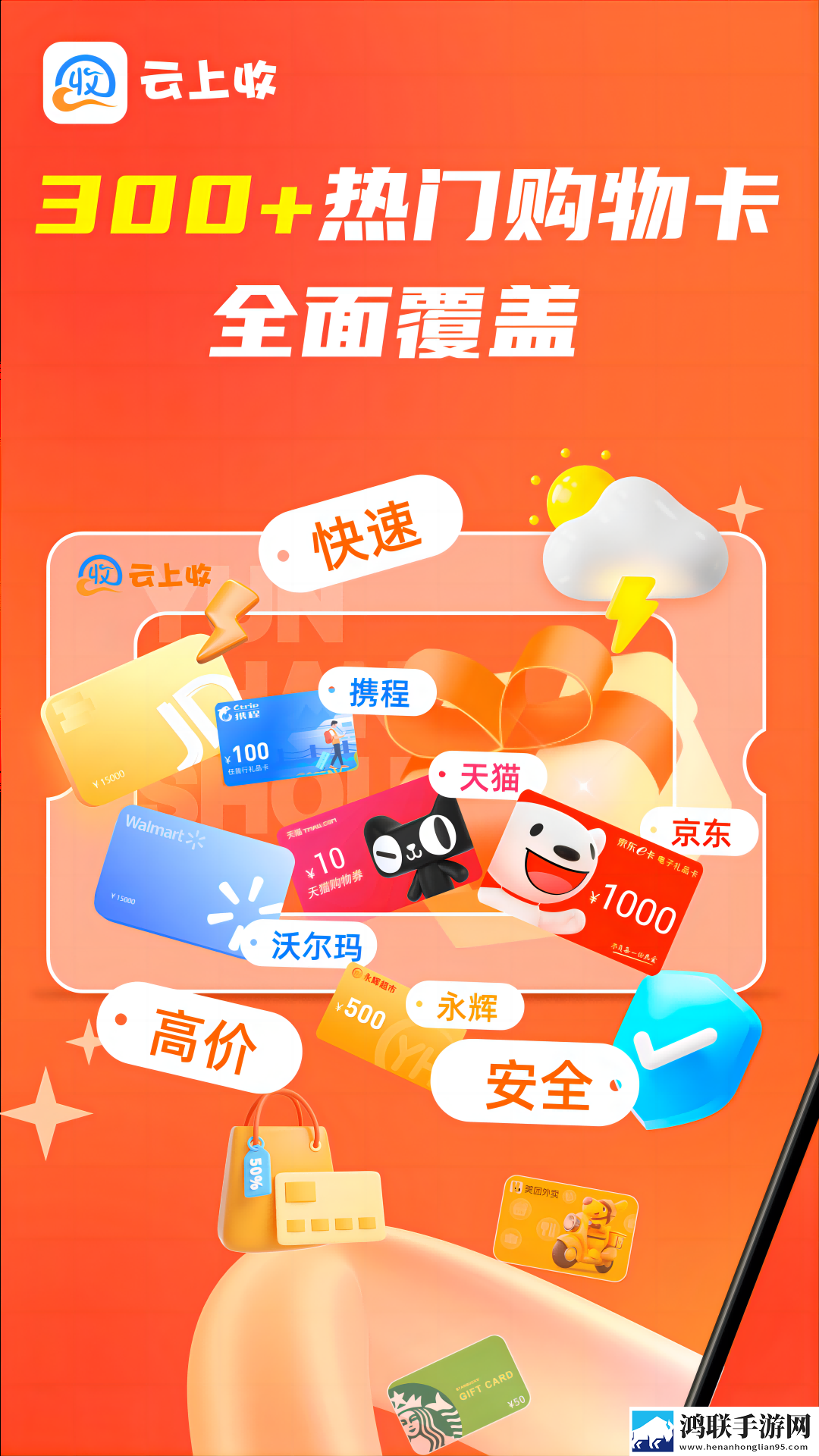 穿戴震动棒晚上一直穿着睡觉可以吗互动版下载,穿戴震动棒晚上一直穿着睡觉可以吗无广告版零打扰下载