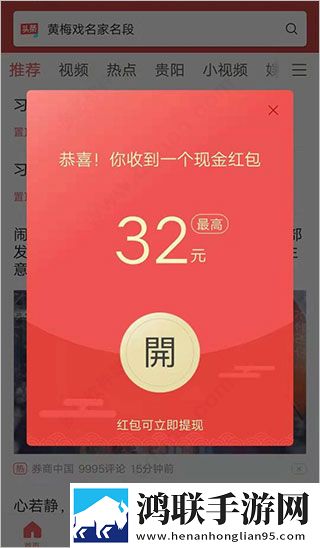 灌醉兄弟的女友免费观看电视剧惊悚版下载,灌醉兄弟的女友免费观看电视剧全球通用版下载