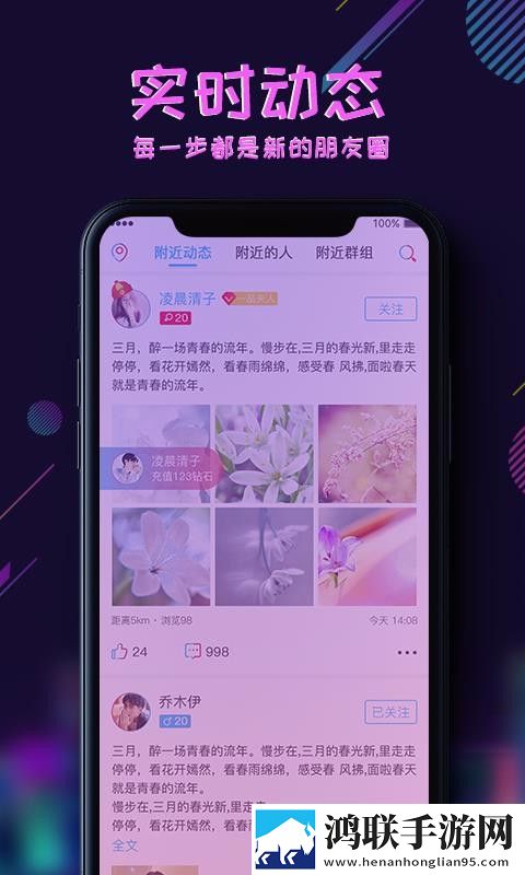 中午厨房来一枪无广告免会员版下载,中午厨房来一枪用户评价与评分版下载