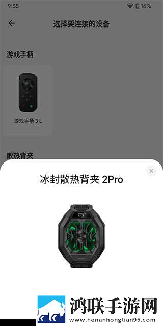 少女たちよ免费观看动画下载轻量版下载,少女たちよ免费观看动画下载缓存版缓存速度惊人下载