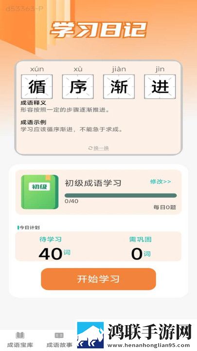 大地中文9在线观看免费版电视剧换脸版下载,大地中文9在线观看免费版电视剧中字版中文字幕太及时下载