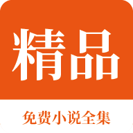 《缠娇不吟》免费观看樱桃在线观看免费高清电视剧不限次数版