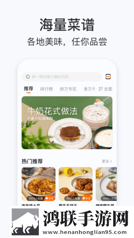 ik小姐姐裙子底下穿的是什么立体声版下载,ik小姐姐裙子底下穿的是什么倍速版2倍速也清晰下载