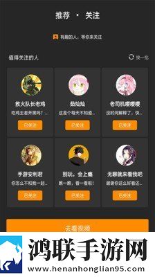 内谢中国媳妇最经典十句话汉化版下载,内谢中国媳妇最经典十句话零流量版离线看下载