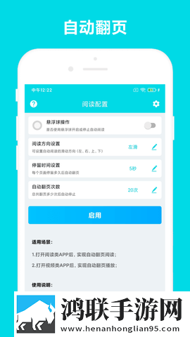 少女b站哔哩哔哩免费观看迷你版下载,少女b站哔哩哔哩免费观看蓝光版影院级体验下载