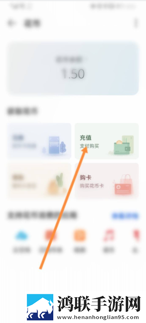 趣夜下载全新版下载,趣夜下载广告拦截版太干净下载