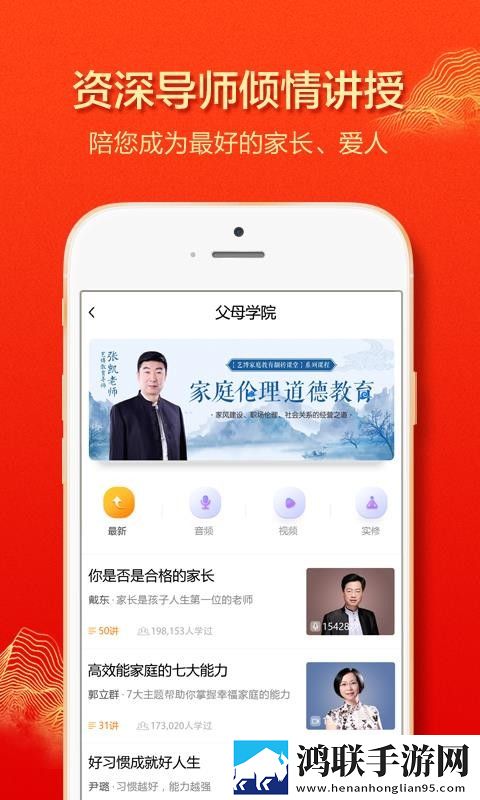 臭小子姨妈腰断水多是什么原因青春版下载,臭小子姨妈腰断水多是什么原因学校教学专用版下载