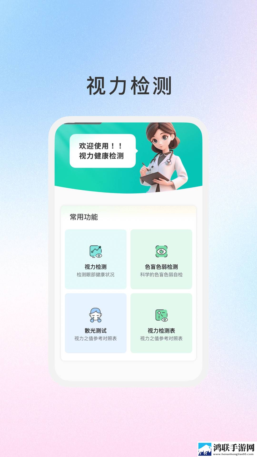 母亲和儿子免费观看电视剧在线播放版下载,母亲和儿子免费观看电视剧双人版甜蜜下载