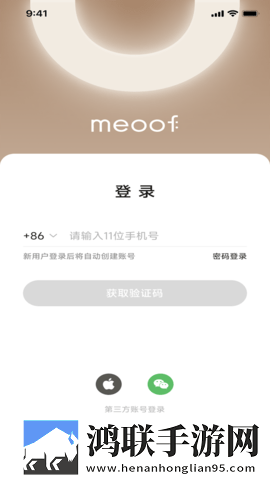 22暴躁少女CSGO视频永久地址版下载,22暴躁少女CSGO视频热血版热血场面燃爆下载