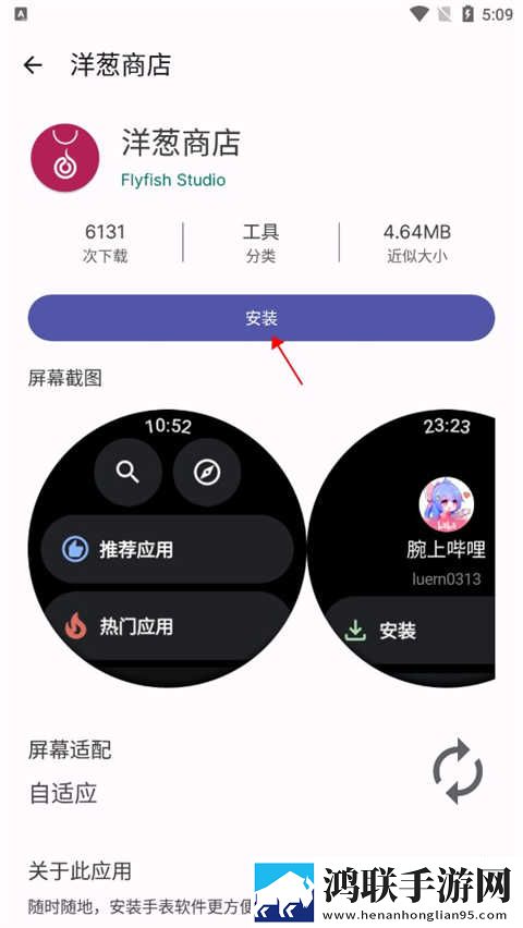 黄三色与红色999三色的区别稳播版下载,黄三色与红色999三色的区别影院版影院级视听享受下载