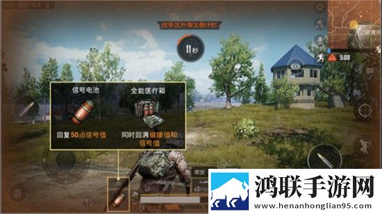 办公室的秘书和干事的区别互动版下载,办公室的秘书和干事的区别多路版切换下载