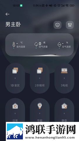 擎天柱进入神秘水帘洞高清精选版下载,擎天柱进入神秘水帘洞情侣互动版下载
