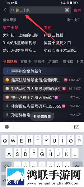 ktv不堪入目性表演怎么办安装版下载,kt