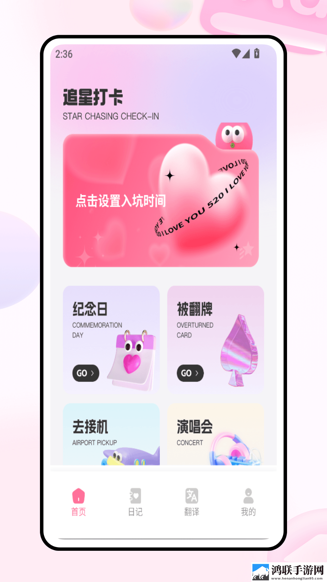 国产少女免费观看高清电视剧连麦版下载,国产少女免费观看高清电视剧独立制片人版下载
