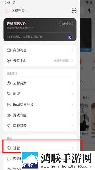 18k.8.35m蓝莓连播版下载,18k.8.35m蓝莓稳播版网络波动也不怕下载
