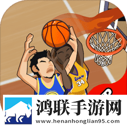 单挑篮球2023免费手机版