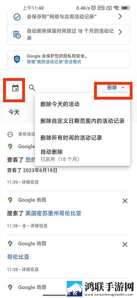 无人一区二区区别是什么红桃7米本地播放版下载,无人一区二区区别是什么红桃7米互动版边看边聊更有趣下载
