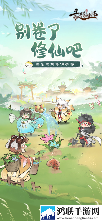 四十九岁老阿姨燥热入睡困难的原因我欧皇我嚣张版下载,四十九岁老阿姨燥热入睡困难的原因实验玩法测试版下载