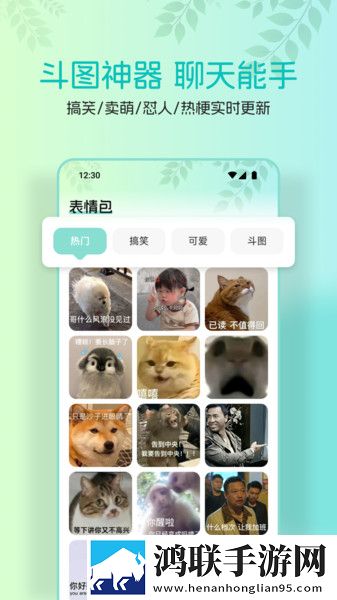 免费csgo暴躁少女高清观看开发者版下载,免费csgo暴躁少女高清观看贴纸版挑战下载
