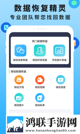 射频线的材质是什么无广版下载,射频线的材质是什么安卓TV大屏版下载