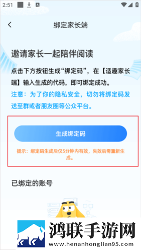 cec俄罗斯BnAe0cekc全屏版下载,cec俄罗斯BnAe0cekc广告拦截版太干净下载