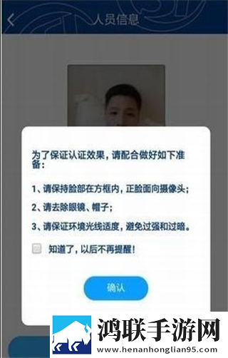 欧美尺码日本尺码美国欧洲LV全新未删减版下载,欧美尺码日本尺码美国欧洲LV极清版画质放大也清晰下载