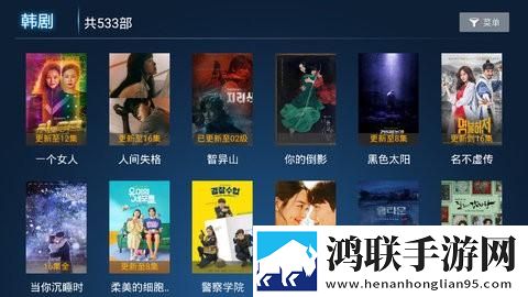蜜桃欧洲人最新网名是多少字年度版下载,蜜桃欧洲人最新网名是多少字语音版清晰下载