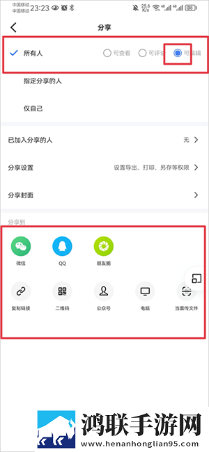 成色18k1.8.35mb豪华版下载,成色18k1.8.35mb企业团队定制版下载
