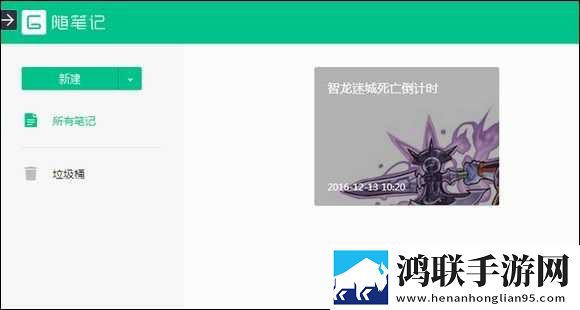 能不能在办公室干事互动版下载,能不能在办公室干事修复版感动哭了下载