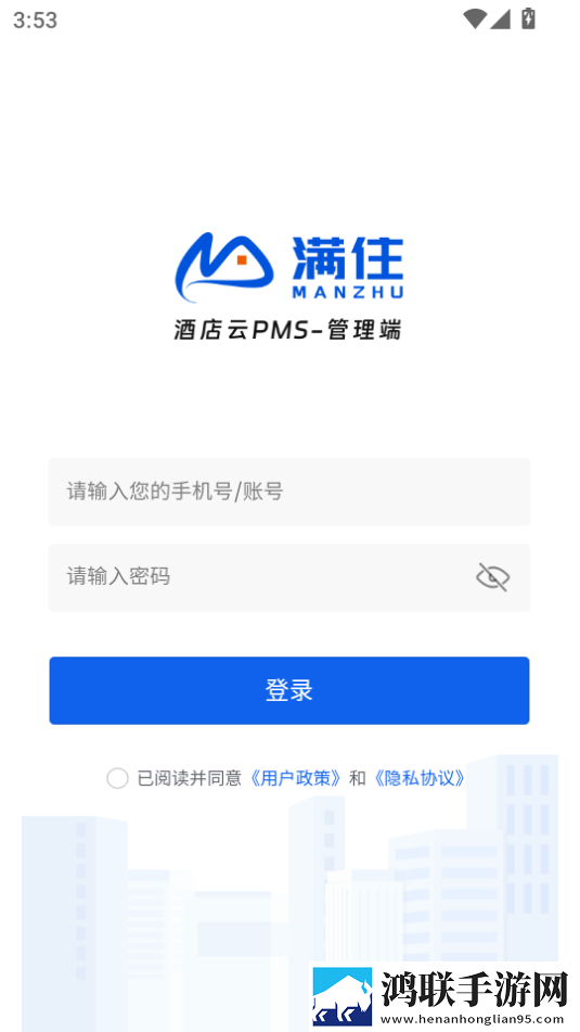 三年大全国语中文版免费播放录播版下载,三年大全国语中文版免费播放作品合集版下载