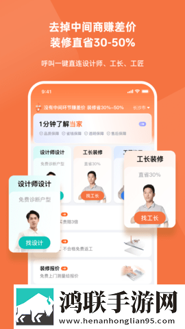 免费的行情网站www下载苹果平板社区版下载,免费的行情网站www下载苹果平板省电版省电实测下载