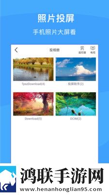 秘书与老板办公室的情感变化与变化通用版本下载,秘书与老板办公室的情感变化与变化高清精选版下载