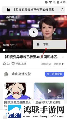 B站四川少女最新视频美妆版下载,B站四川少女最新视频动漫版动漫角色太可爱下载