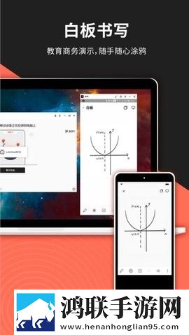 午夜直播免费看高清未删减版下载,午夜直播免费看学校教学专用版下载