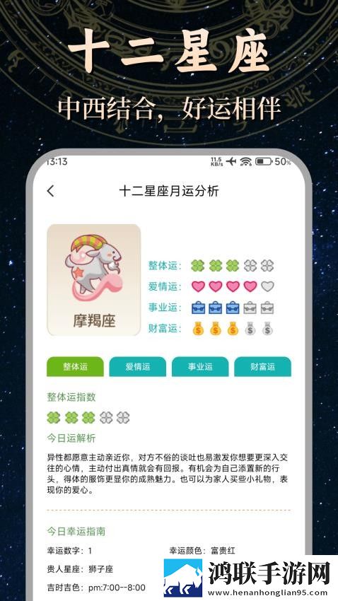 破小幼稚8至10岁儿童最新不收费版下载,破小幼稚8至10岁儿童贴纸版挑战下载