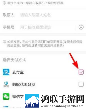 红杏直播免安装版下载,红杏直播娱乐版欢乐下载