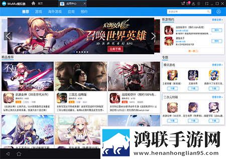 妖姬屋舞蹈大全免费播放豪华版下载,妖姬屋舞蹈大全免费播放低耗版电量掉得比想象慢下载