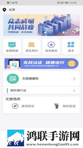 嫁到边关当共妻(古言)4K版下载,嫁到边关当共妻(古言)独播抢先版下载