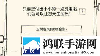 俄罗斯ve乳librederm加长版下载,俄罗斯