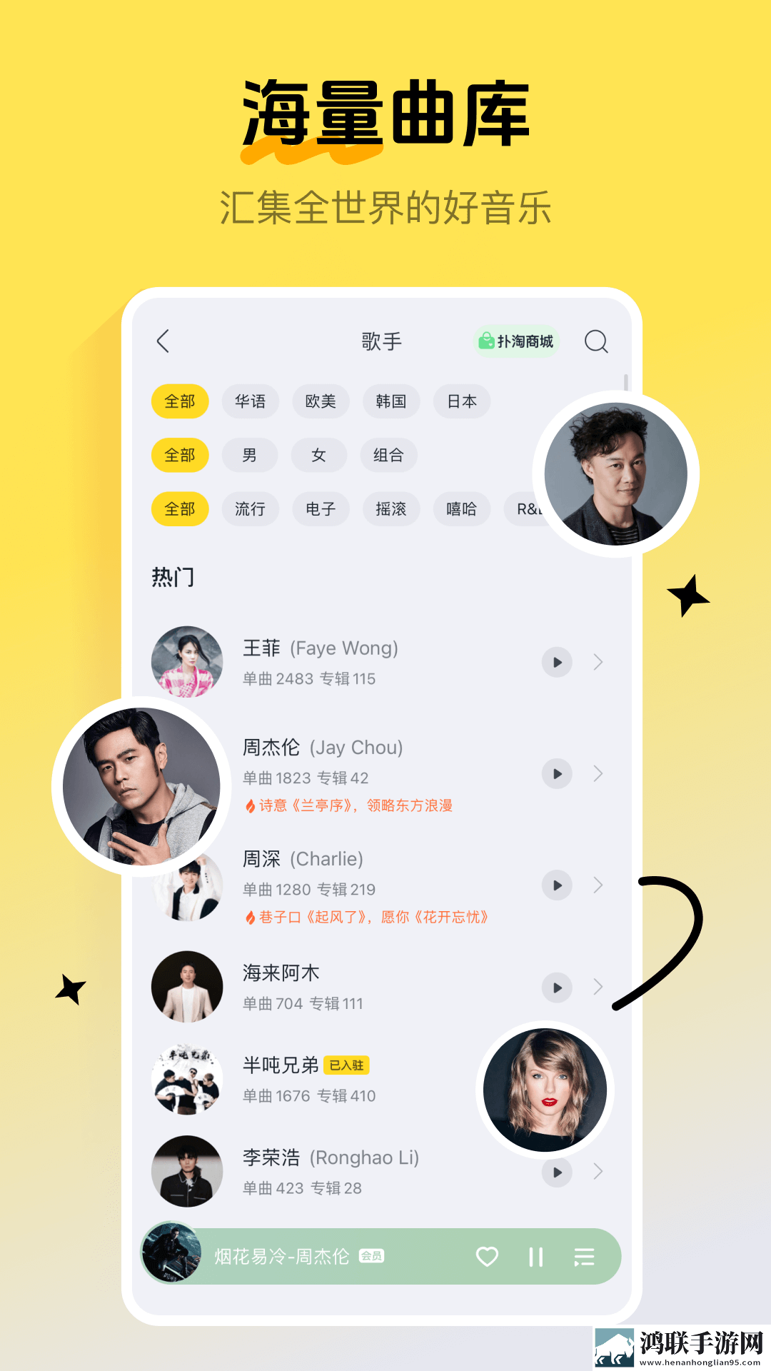 牡丹直播英文版下载,牡丹直播省电优化版下载